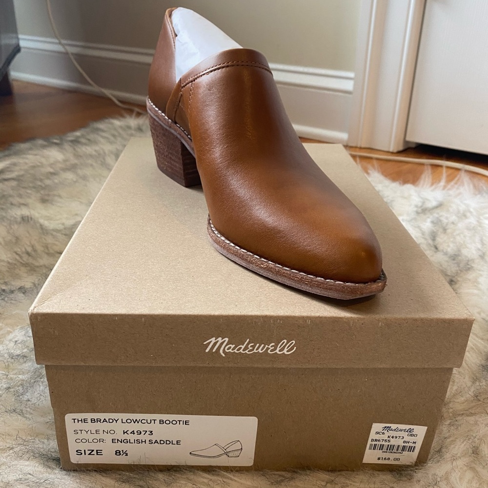 Madewell Brady low cut bootie. Brand new in box. English saddle size 8.5